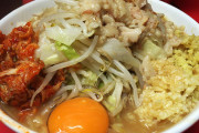 【二郎の新システム】ラーメン二郎仙台店「あとからおかわり」可能を表明wwwwwwww（画像あり）