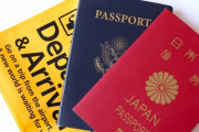 【悲報】パスポート所持率、17%だった……