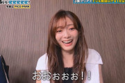 櫻坂46田村保乃、ついに覚醒！【有吉ぃぃeeeee！】