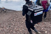 富士山頂上まで配達するドミノピザに外国人衝撃「もちろん日本人ならやる」