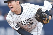 山本由伸の大リーグ移籍の経済効果は約３１５億６６４５万円　関大・宮本名誉教授が分析「ＭＬＢ移籍１年目としては最大の経済効果」