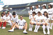 【日向坂46】アイドルは決して見てはならんぞｗｗｗｗｗｗｗｗｗ