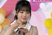なんかワロタｗ筒井あやめちゃん、衝撃を受けるｗｗｗ※gifあり【乃木坂46】