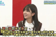 【日向坂46】4期生のバンジーに期待。