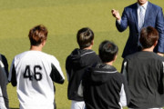 【阪神】鳥谷敬さん、ロッテナインに青空教室を行う