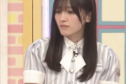 一ノ瀬「大越は男装似合いそう！」大越「・・・😔」ｼｭﾝ