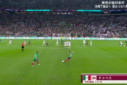 ◆W杯好プレー◆メキシコMFチャベスの左足FKがゴラッソすぎると話題に！