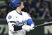 大谷翔平の第一号ホームラン、ガチのマジで東京ドームの天井に当たっていた！！！？？？