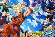 アニメ『ドラゴンボール』放送35周年！『ドラゴンボール改』の再放送決定！
