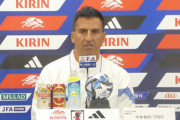 ウルグアイ代表暫定監督は日本代表の躍進に驚き「年を追うごとに飛躍的な成長」