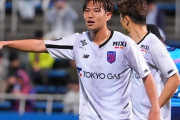 サガン鳥栖、FC東京MF寺山翼を期限付き移籍で獲得発表！川崎移籍の河原創の代役に（関連まとめ）
