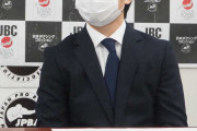 【ボクシング】“泥酔騒動”拳四朗に厳罰　ライセンス3カ月停止、制裁金300万円＆社会貢献活動「お酒はやめました」