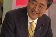 昨夜、安倍さんの夢を見たのよ。 点滴を打っておられた。その間も周囲の人に話しかけて、あ、安倍さん生きてたんだと思って嬉しかったけど、目覚めてから涙出た。?