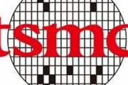 【経済】台湾TSMC、半導体最大20%値上げへ　最終製品にも影響