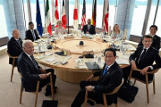 G7のウクライナ支援で日本は4719億円拠出…ロシアの凍結資産を活用！