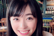 【画像】最新のまいんさんこと福原遥さん、可愛いｗｗｗｗｗｗｗｗｗｗｗｗ