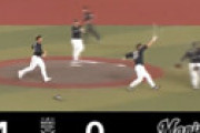 【動画】 オリックス 山本由伸がノーヒットノーラン達成！ 2年連続達成は82年ぶりの快挙 ⇒ MLBの関係者が多数視察に