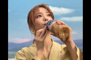 櫻坂46田村保乃「世界のTEA」贅沢ミルクティーを飲んでみた動画が公開！