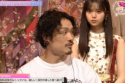 【乃木坂46】WANIMAの話を聞く抜けのぽぽちゃん.gif