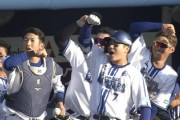 京田陽太「今野球が楽しい」