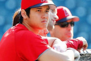 仁志「大谷の不振はモチベーションの低下が原因」