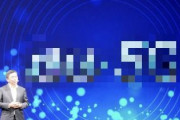 【悲報】auの5Gロゴ、ダサいｗｗｗｗｗｗ