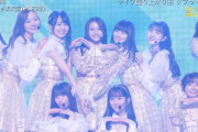 【乃木坂46】おひとりさま天国のここ