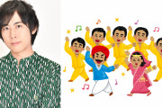 白井悠介さんが「ソフトバンク」CMでインド映画風ダンスを披露「笑い死んだ」「配役した人天才」