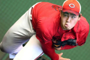 カープ小船翼198cm、体重10kg以上増！高卒1年目で2球種習得！新井監督「すごく真面目」