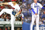 広島は矢崎拓也、ＤｅＮＡは上茶谷大河…現役ドラフトでの「元ドラ１放出」で広がった〝波紋〟