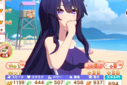 【ウマ娘】過去シナリオではよく見た光景…踏みたい練習踏めないのはイライラするもんだな。