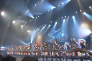 【SKE48】新世代コンサート2021「未来とは？」-OFFICIAL LIVE VIDEO- 公開！