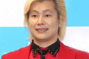 カズレーザーさんの人生哲学に共感者多数！「若者だからって頑張らなくていい」「楽に結果が出る道を選ぶのが一番正しい」