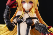 【画像】「To LOVEる-とらぶる- ダークネス」金色の闇の最高にえちえちハイクオリティフィギュアが登場！ダークネス化した姿で立体化！！