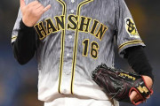 阪神・西勇輝、７回１失点　今季１０登板中９度目のクオリティスタート