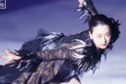 浅田真央さんの写真NFTが販売！　～黒い鳥をイメージした「リチュアルダンス黒」 フィナーレを飾り、感謝を込めて滑った「Wind Beneath My Wings」～