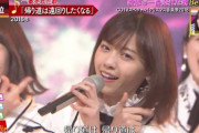 『歌姫の一番売れた曲 Best100』乃木坂46「帰り道は遠回りしたくなる」見事ランクイン！！！！！！