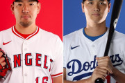 大谷翔平が菊池雄星からホームラン、オープン戦初打席で本塁打は2年連続、ドジャース戦実況スレの翻訳（海外の反応）