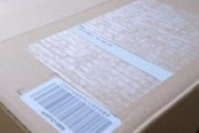 【超速報】アマゾンからアレが届いたので『？？？』をやりますｗｗｗ（※画像あり）