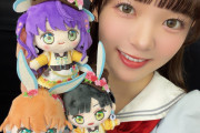 【蓮ノ空】૮₍*´ ᵕ `*₎ა←隣国の姫の顔文字【ラブライブ！】