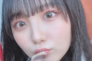田口愛佳のチョコバナナが異様な形をしていると話題に！