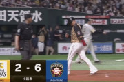 【vsソフトバンク】日ハム、6回に西川のタイムリーツーベースで再び4点差に！