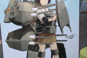 【艦これ＆一般】今日からフリートウィークか！護衛艦ひゅうがには日向パネルも設置されてたみたいね