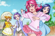 【画像】ドキドキプリキュアが10年前とかマジか・・・