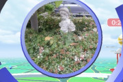 【ポケモンGO】最近メチャクチャなポケスト申請が通ってしまってる模様…【(,,ﾟДﾟ)←これが通る】