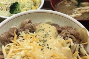【芸能】上原さくら、年の瀬に“1人牛丼”したことを報告「私だけじゃないのよ」