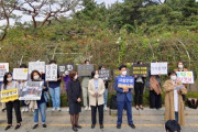 ベトナム人民間人被害者が「謝罪と賠償」を請求！韓国政府、ベトナム戦争民間人虐殺の損賠訴訟に「韓国軍加害立証不可」と反論　韓国の反応