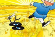 「王様ランキング」は最新何巻まで出てる？アニメも話題の感動作を今から読むには【2026年7月】