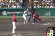 【ジエンゴ】阪神・大竹耕太郎、バスターでレフトオーバーのタイムリーツーベース！！！！！！！！！！！！！！！！【阪神対広島20回戦】