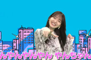 Aマッソ加納 ｢金川紗耶という天使｣ 【乃木坂46】